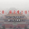 ʮФ뷽ͼƵ